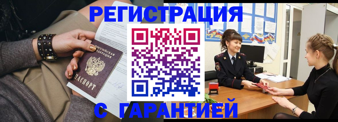 форма 3 в Малоярославце